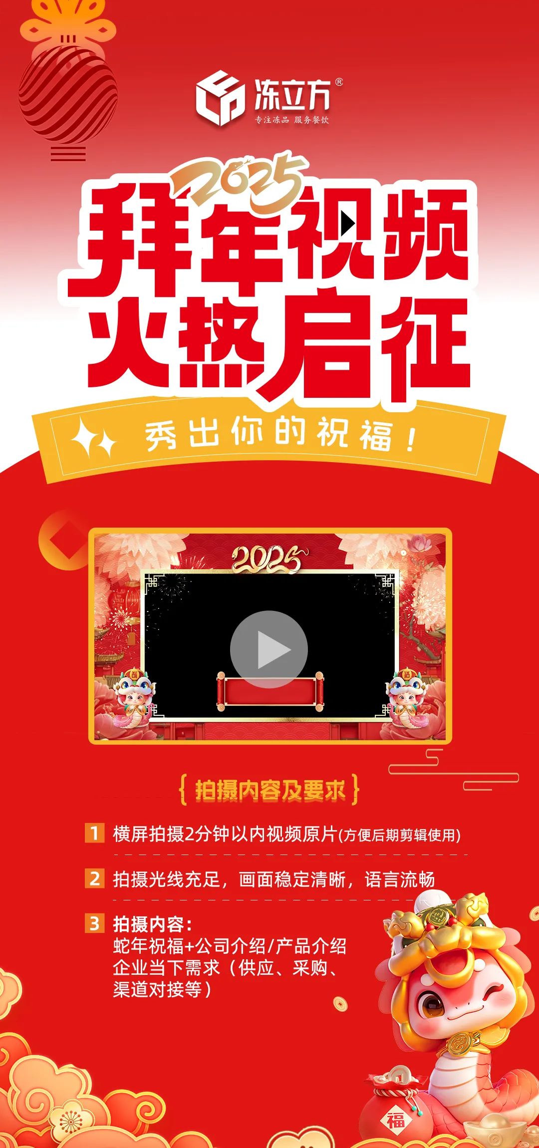 1736904522600261.jpg 640.jpg