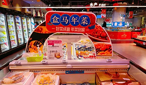 越罵越買！今年春節(jié)預(yù)制菜銷售火爆