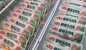  安井、千味央廚加碼小規(guī)格產(chǎn)品，掘金一人食，你怎么看？