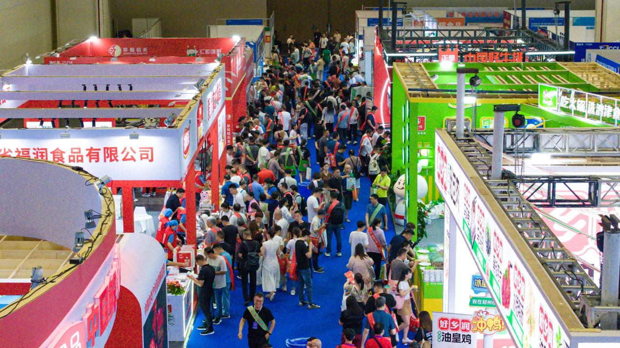 凍品+、全鏈融合！第十八屆中國凍博會 8月8日鄭州啟幕，重構萬億產業新生態