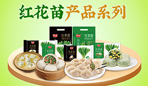 業績下滑30%、增收不增利…速凍面米企業如何“熬”過洗牌期、跑贏同行？