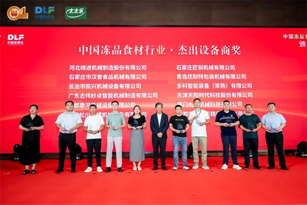 1756260556379457.jpg 微信圖片_2025-08-27_095842_833.jpg