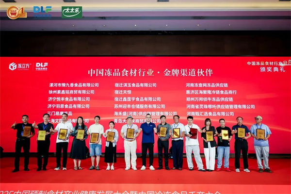 1756260684299291.jpg 微信圖片_2025-08-27_095905_569.jpg