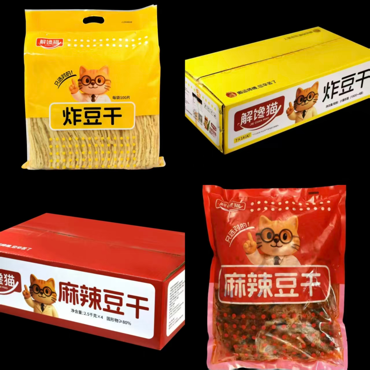 1756278092919532.png 1756278092919532.png