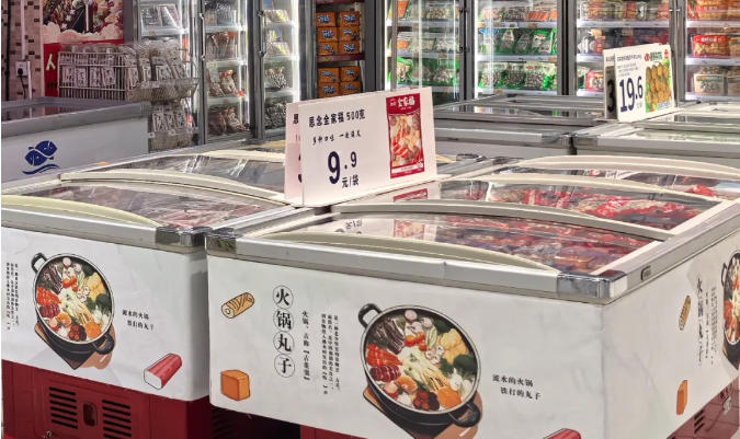 立冬已過，火鍋丸子還沒見熱銷？旺季去哪兒了？