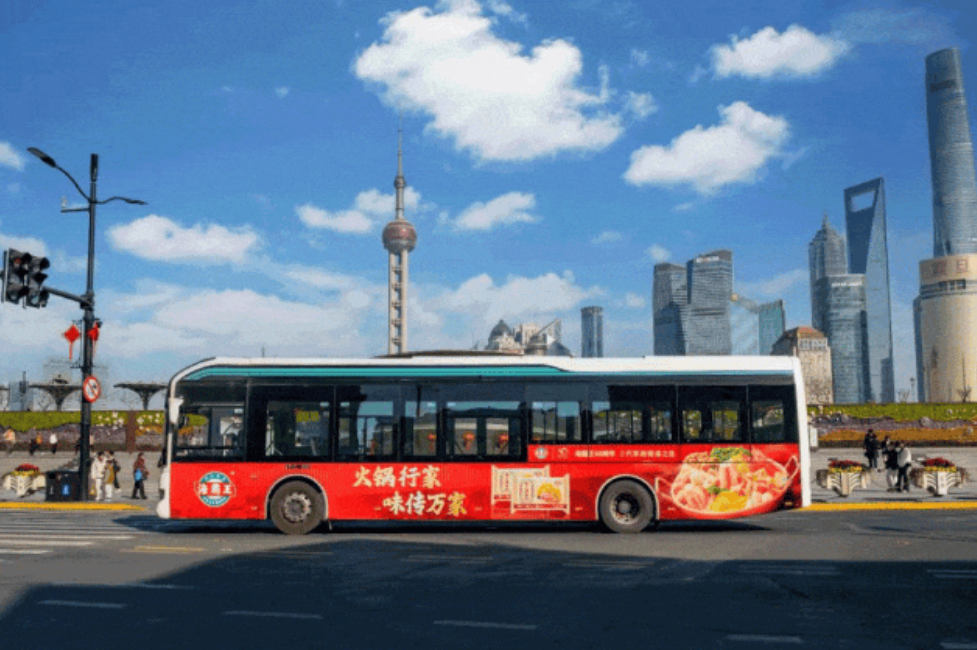 海霸王新春廣告上新，開(kāi)啟城市味覺(jué)之旅